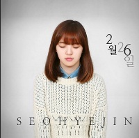 미음엔터테인먼트 이미지