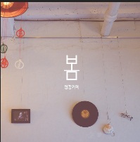 미음엔터테인먼트 이미지
