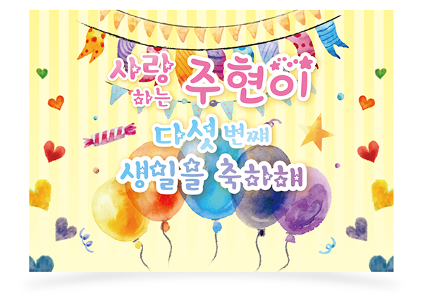 레어웍스 이미지