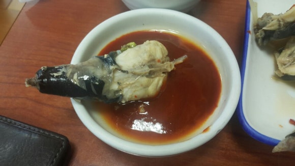 초원복국 이미지
