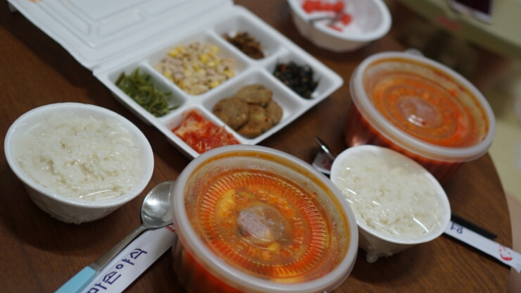 엄마손야식 이미지