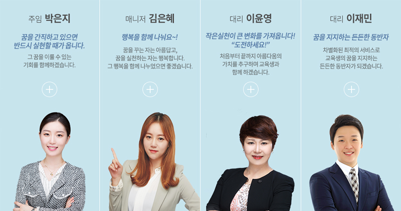 아름기획 이미지