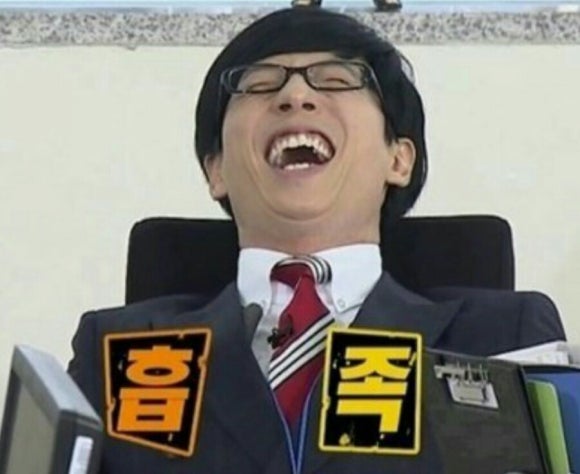 사당역 GS25 이미지
