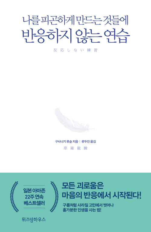씨에스아이 이미지