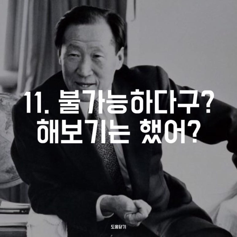 주식회사 굿모닝텔레콤 이미지