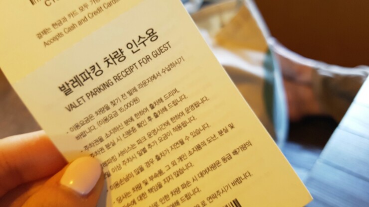 벨리투어 이미지