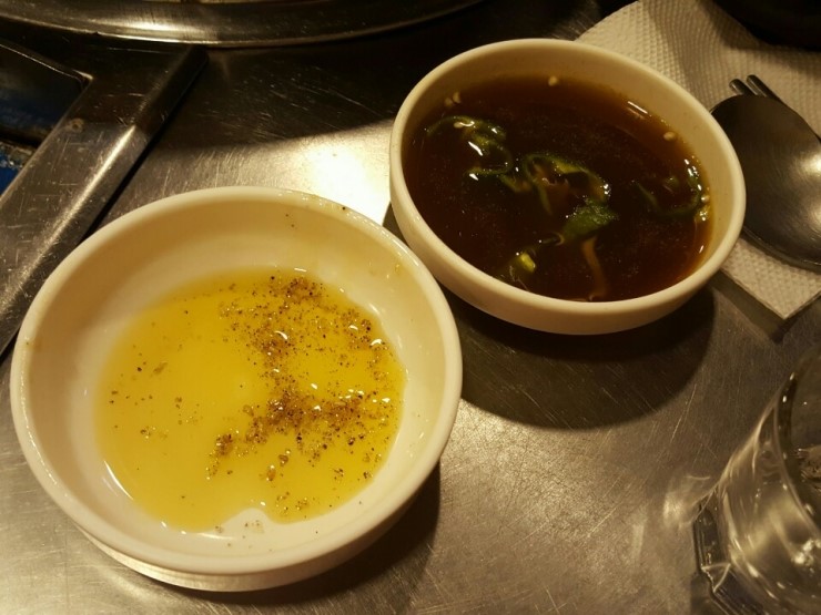 양가황소곱창 이미지