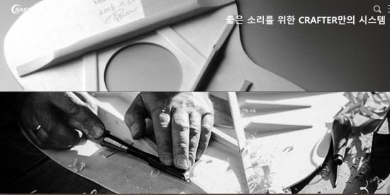 제일악기사 이미지