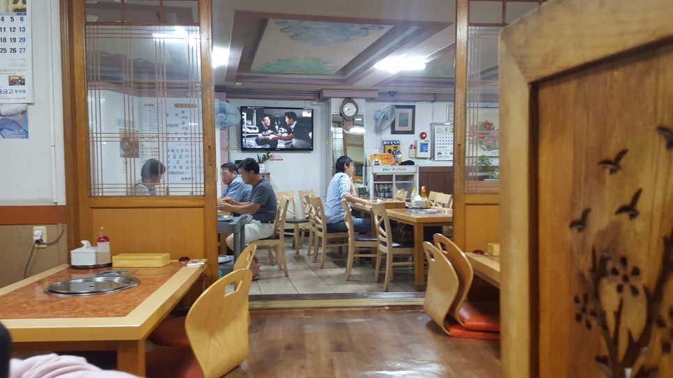 암돼지갈비 이미지