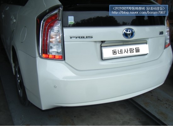 아산자동차공업사 이미지