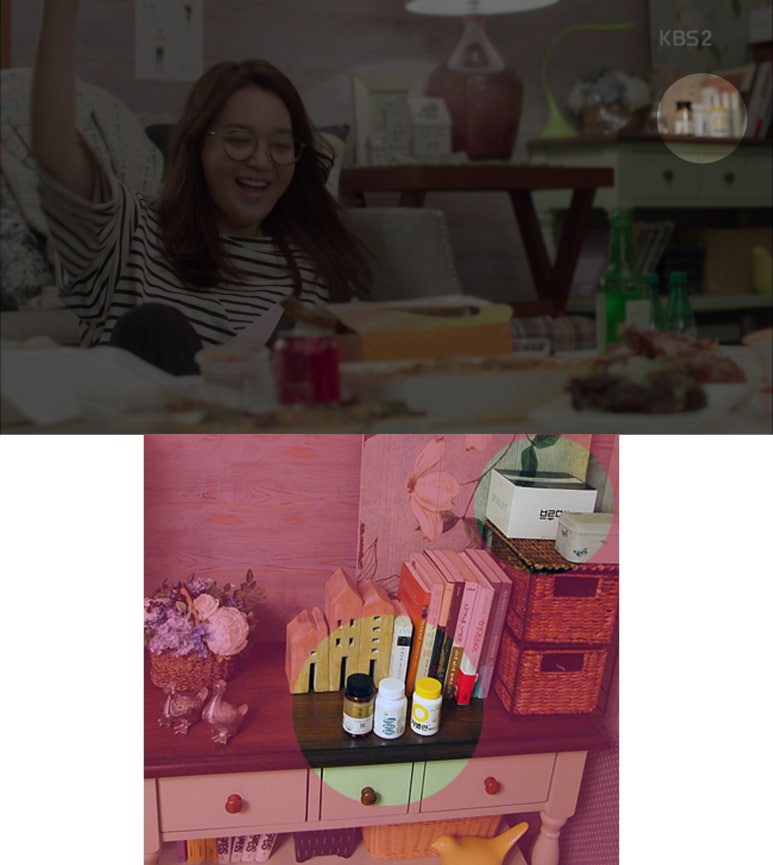 살빼는 재미 기트리닷컴 이미지