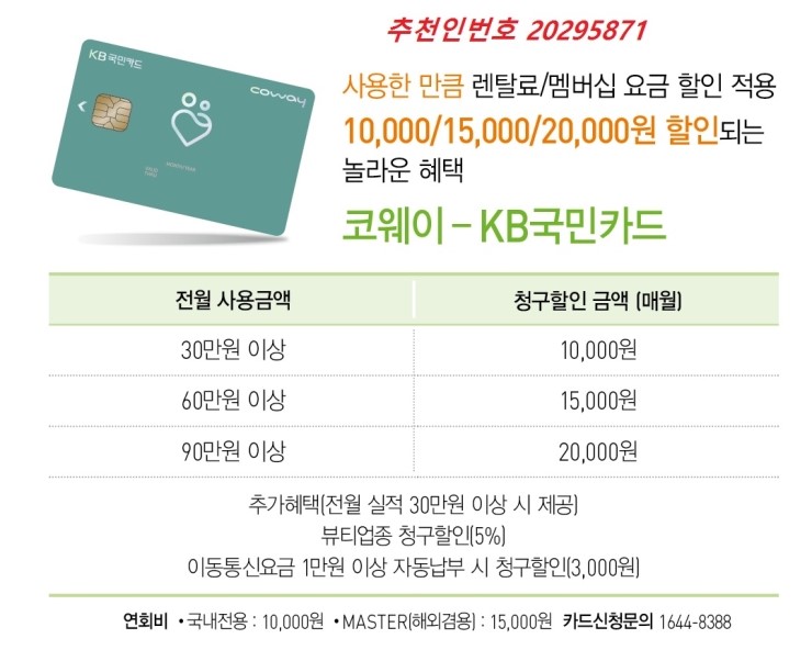 운진 이미지