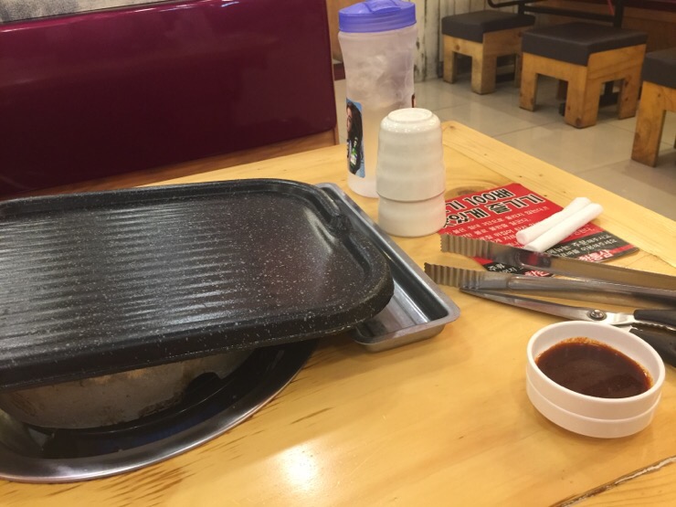 무한통삼사곡점 이미지