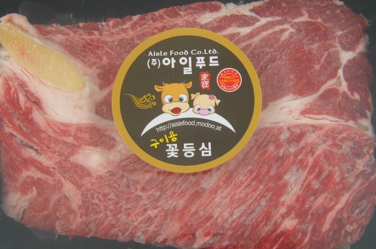 더주은푸드 이미지