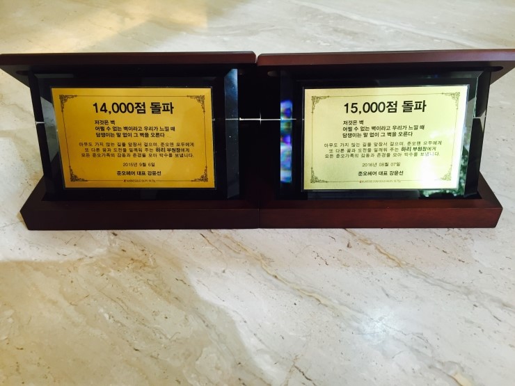꿈보다헤어 이미지