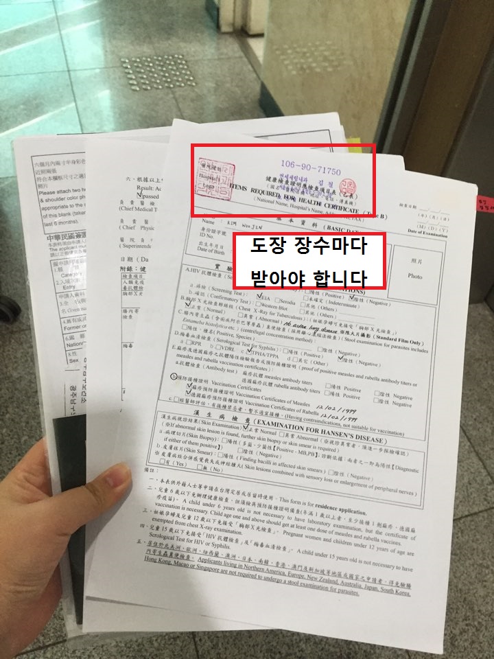 연세세림내과 이미지