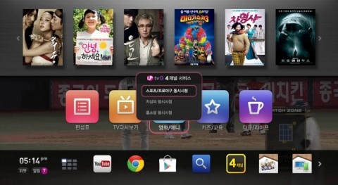 인터넷모텔 이미지