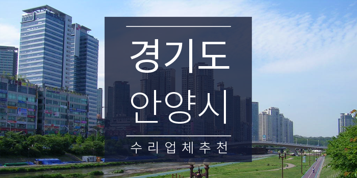 맥과이어자동차외형복원 이미지