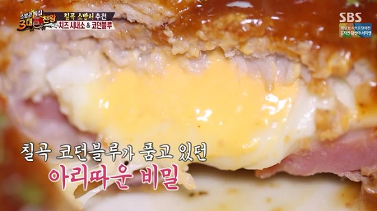 한미식당 이미지