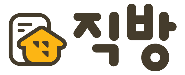 승리다방 이미지