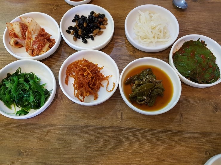 어굼터 이미지
