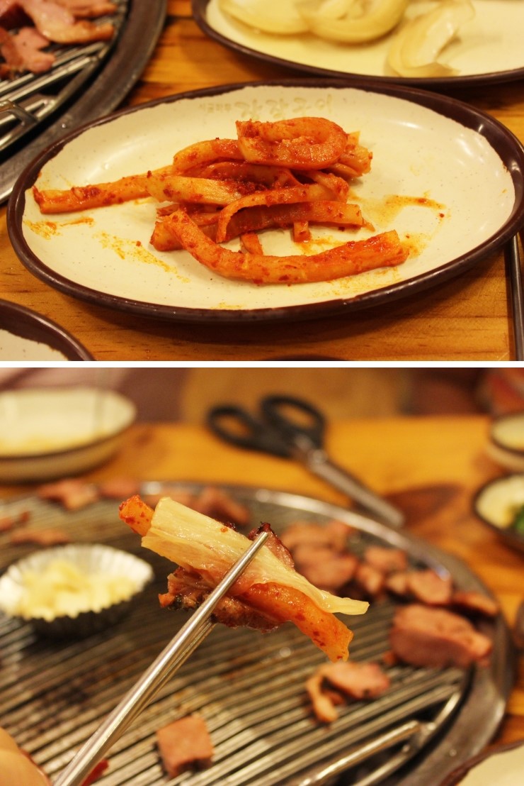 짠지마루 이미지