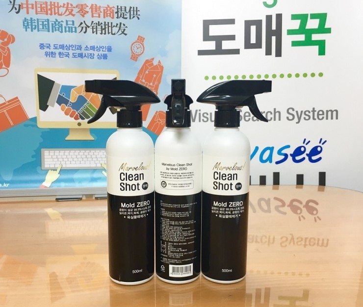 제로크린산업 이미지