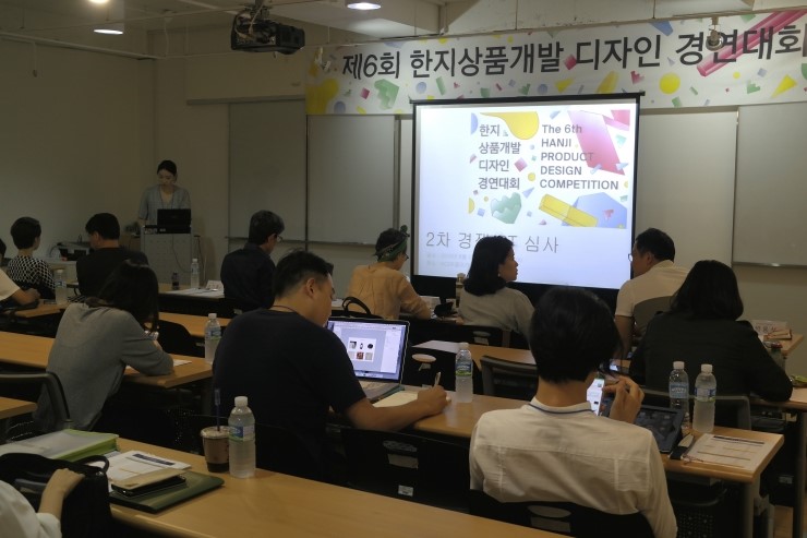 낫씽디자인그룹 이미지