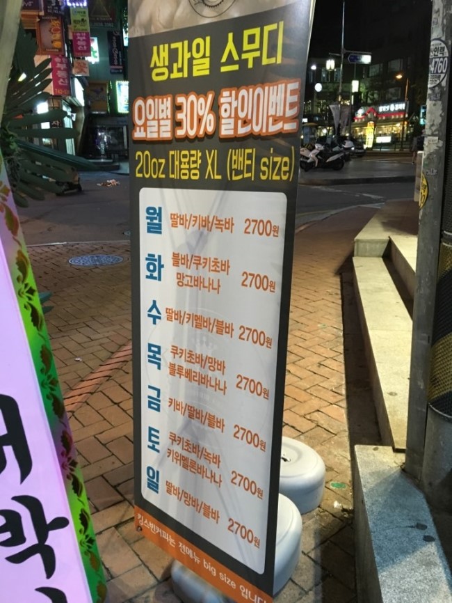 킹스빈커피 이미지