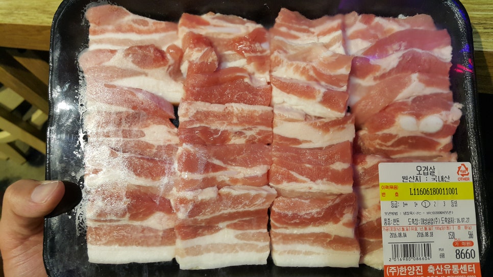 한양뷔페식당 이미지