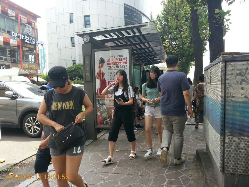 힐에스테틱 이미지