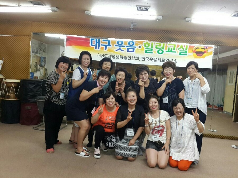 아하인재교육원 이미지