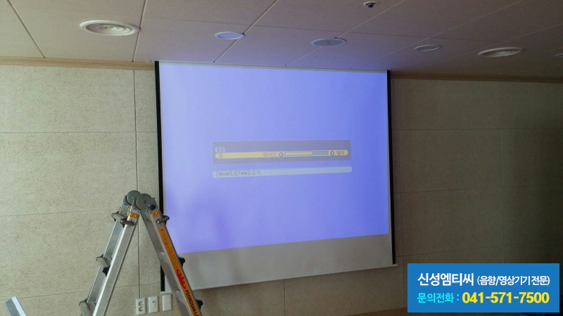 신성엠티씨 이미지
