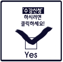 유앤아이25 이미지