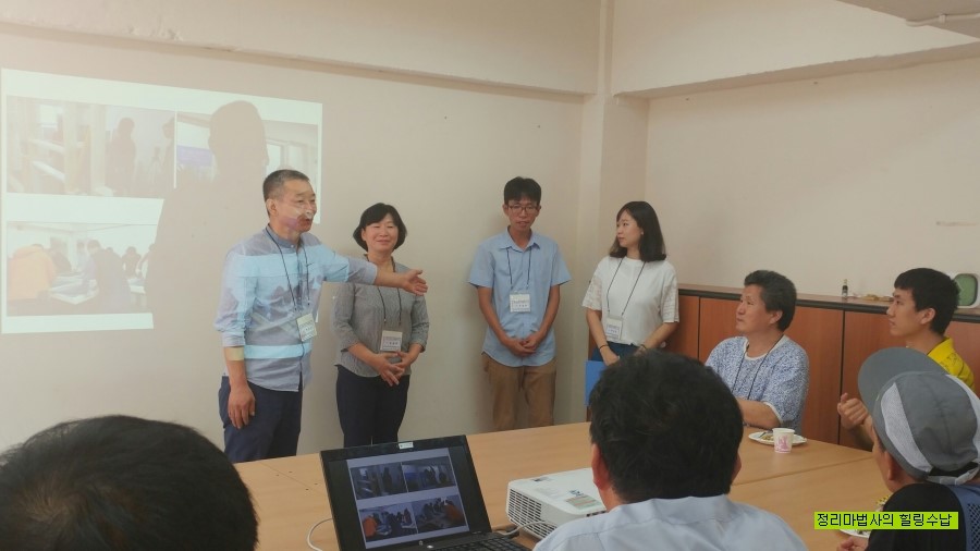 주식회사 기업과사람들 이미지