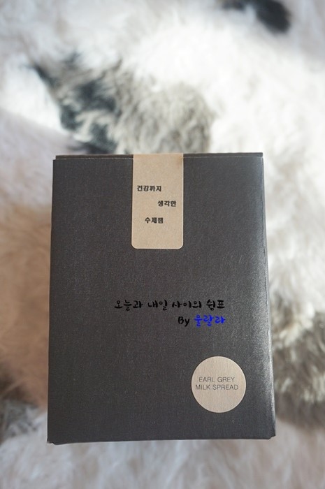 쓰리스푼 이미지