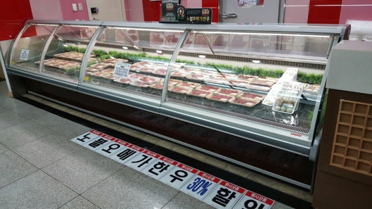 한우담 이미지