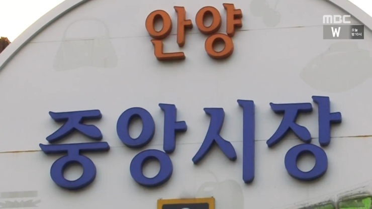 박보성수제돈까스 이미지