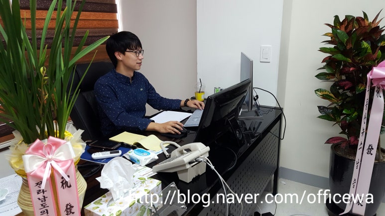 원우세무회계 이미지