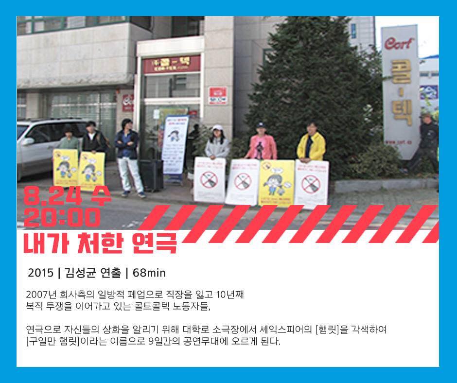 공간사이 이미지