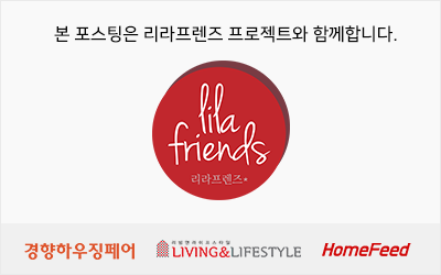 만건축인테리어 이미지