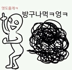 이오헤어 이미지