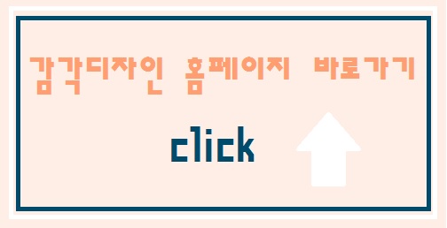 세움엔지니어링 이미지