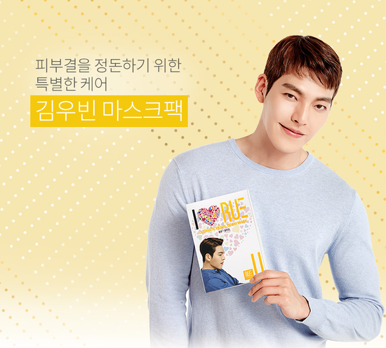 오빠화장품 이미지