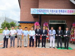 단밀식당 이미지