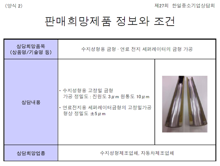 에드텍 이미지