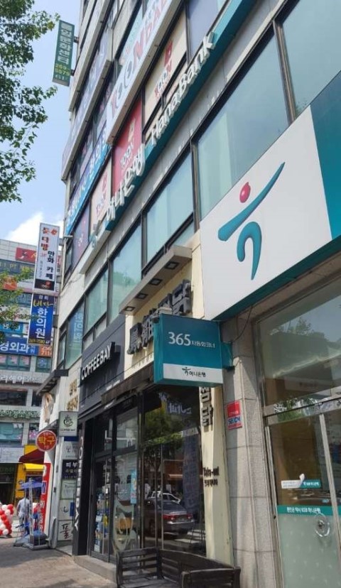 만화카페툰다방 이미지