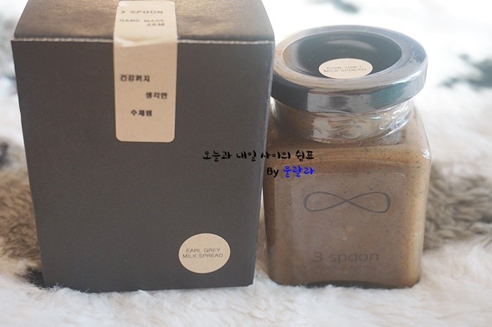 쓰리스푼 이미지