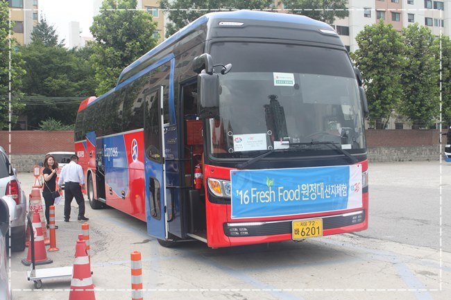 사당역 GS25 이미지