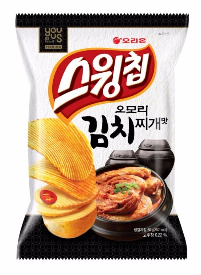 킹부대찌개 이미지